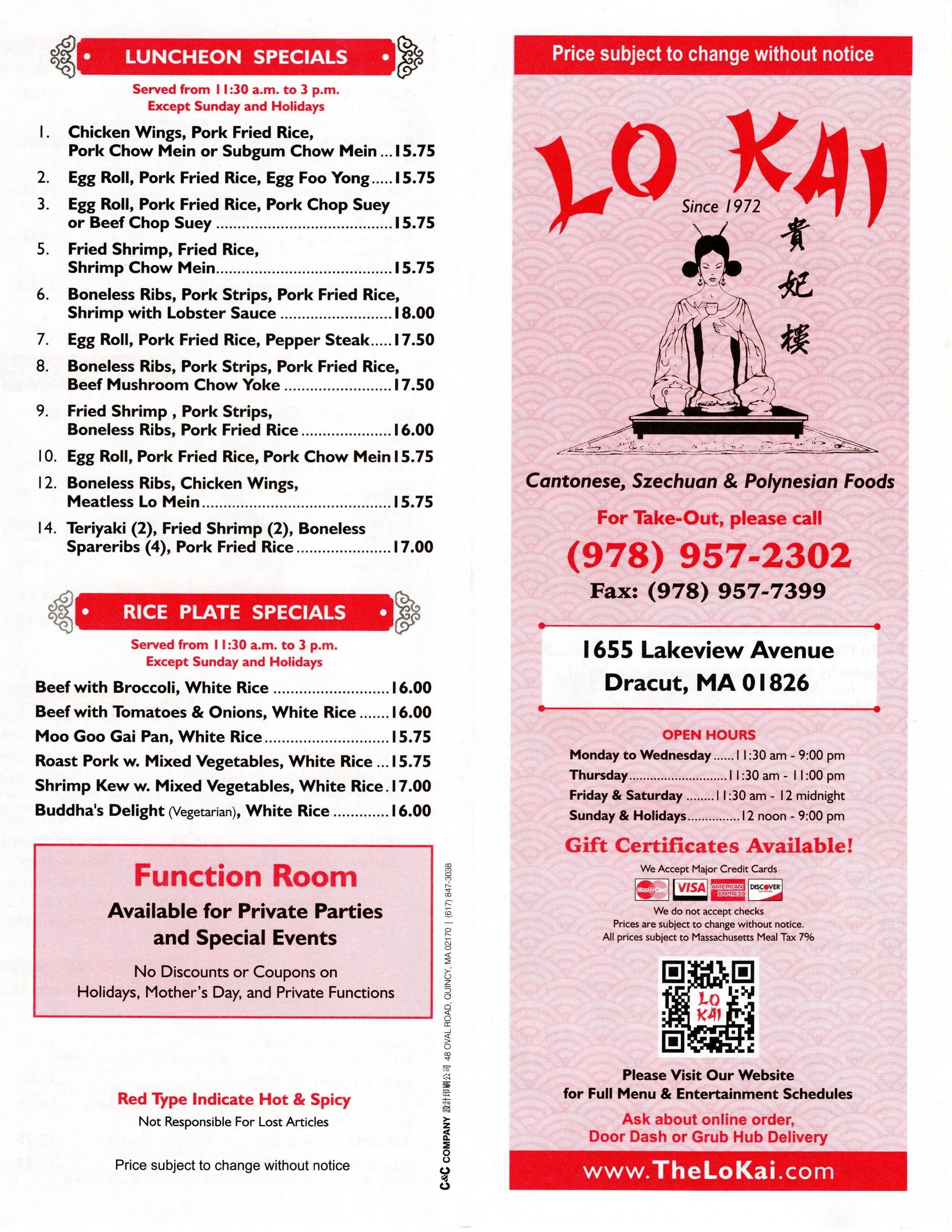 Lo Kai Menu
